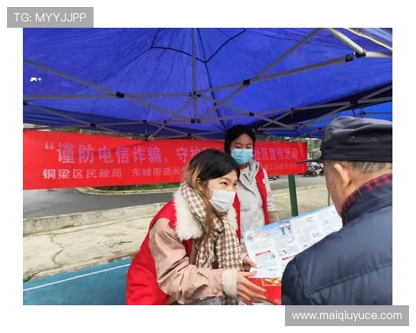 波胆冷门怎么预测避坑指南电子真人规则技巧防骗